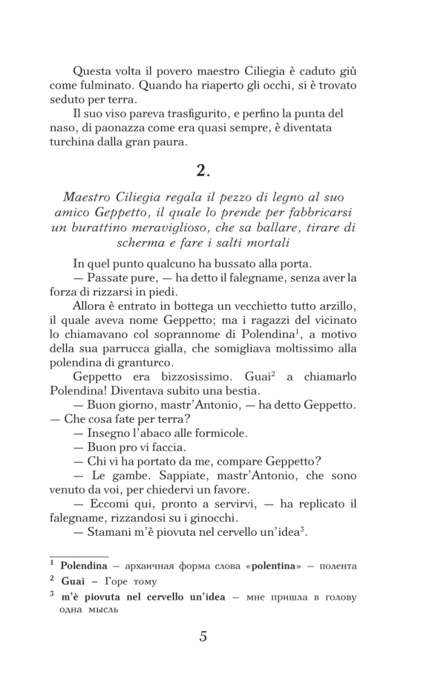 Przygody Pinokia. Historia drewnianej lalki. Poziom 1 (w języku włoskim)